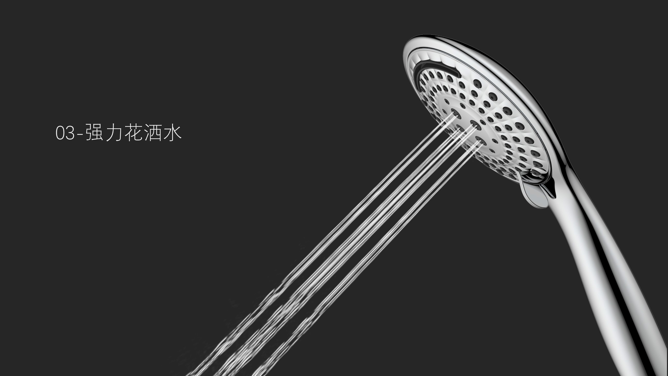 圖片關鍵詞